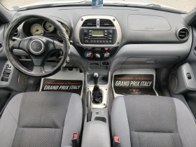 Toyota Rav4, снимка 13