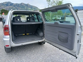 Toyota Rav4, снимка 15