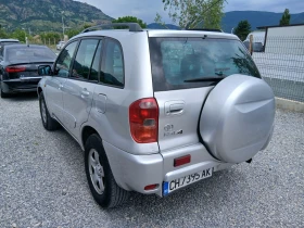 Toyota Rav4, снимка 6