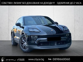 Porsche Macan ELECTRIC/BOSE/MATRIX/PANO/360/, снимка 1