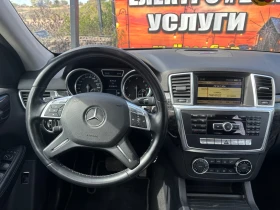 Mercedes-Benz ML 350, снимка 11
