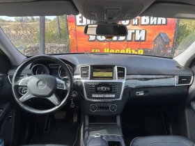 Mercedes-Benz ML 350, снимка 12