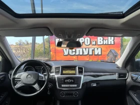 Mercedes-Benz ML 350, снимка 10