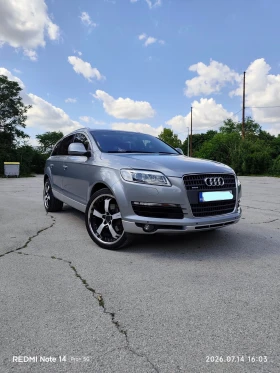 Audi Q7 3.0 TDI, снимка 1