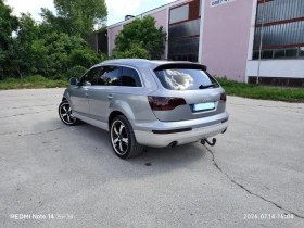Audi Q7 3.0 TDI, снимка 5