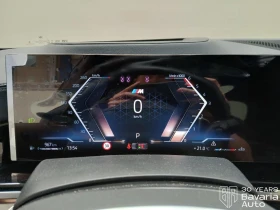BMW X5 30d xDrive M Sport Paket, снимка 10