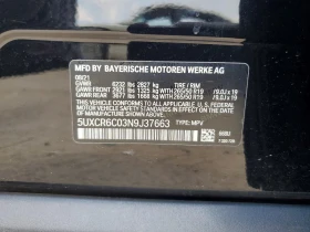BMW X5 3.0l xDrive40I, снимка 13