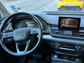 Audi Q5 2.0 TFSI Quattro, снимка 10