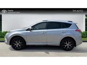     Toyota Rav4 2.5 HSD AWD Selection