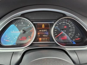 Обява за продажба на Audi Q7 3.0 TDI 239 к.с ~13 799 лв. - изображение 4