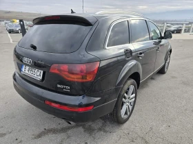 Обява за продажба на Audi Q7 3.0 TDI 239 к.с ~13 799 лв. - изображение 3