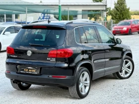 VW Tiguan R-LINE 2.0TDI LIFE SPORT - 25990 лв. - 18461221 7