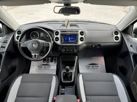 VW Tiguan R-LINE 2.0TDI LIFE SPORT - 25990 лв. - 18461221 12