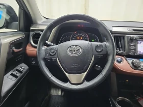 Toyota Rav4 * LIMITED * CARFAX *  - 23250 лв. / 11887.54 € - 90332711 11