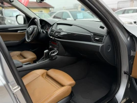 BMW X1  2.3 bi-turbo - 15300 лв. / 7822.77 € - 70799884 13