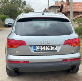 ������ Audi Q7