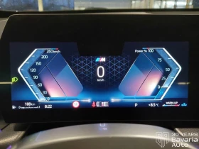 BMW X1 20d xDrive M Sport Paket, снимка 8