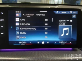 BMW X1 20d xDrive M Sport Paket, снимка 12