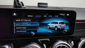 Mercedes-Benz GLB 250 AMG PK* DISTRONIK* DYNAMICA* AMBIENT* ������ ���� | Mobile.bg � ����� ������ 12
