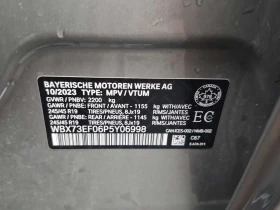 BMW X1 * XDRIVE28I * CARFAX * ���� ���������� * �� BMW *  | Mobile.bg � ����� ������ 16