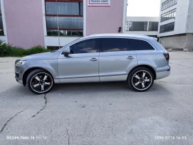 Audi Q7 3.0 TDI | Auto.bg — изображение 4