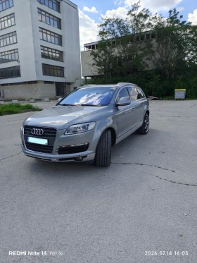 Audi Q7 3.0 TDI | Auto.bg — изображение 3
