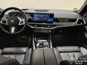 BMW X5 30d xDrive M Sport Paket | Mobile.bg � ����� ������ 6
