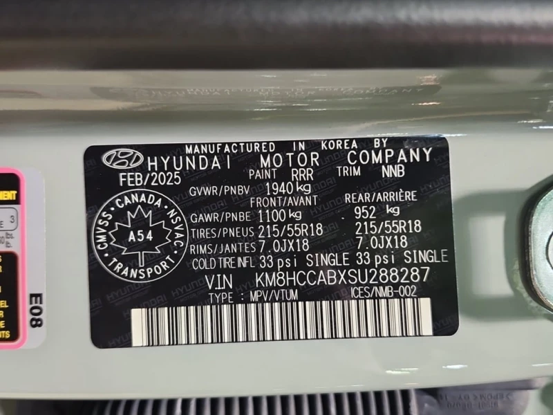 Hyundai Kona * PREFERRED * CARFAX * ЦЕНА ДО БГ, снимка 17 - Автомобили и джипове - 53395643