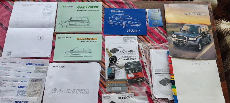 Hyundai Galloper 2.5TDI, снимка 13 - Автомобили и джипове - 53428196