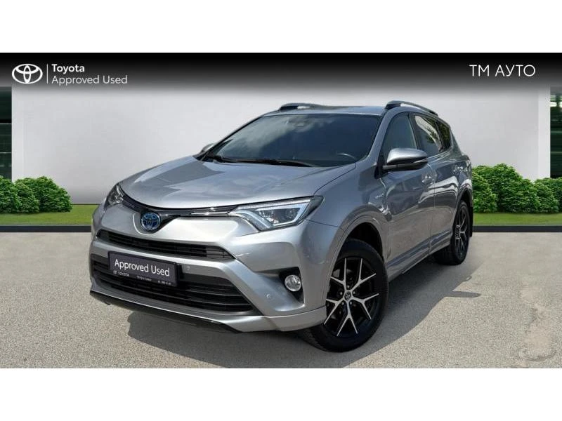 Toyota Rav4 2.5 HSD AWD Selection - 49990 лв. - 67205106 1