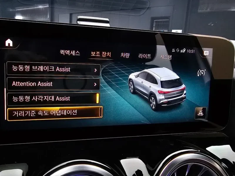 Mercedes-Benz EQA 250 ⚡AMG PACKAGE PLUS| 360 CAMERA| �������|  | Mobile.bg � ����������� 13