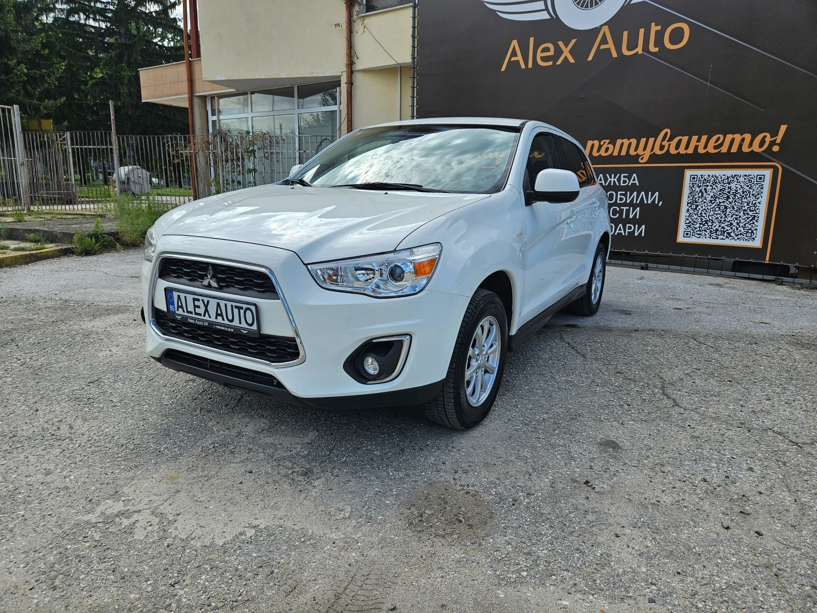 Mitsubishi ASX 1.8 DID/EURO 5B - [1] 