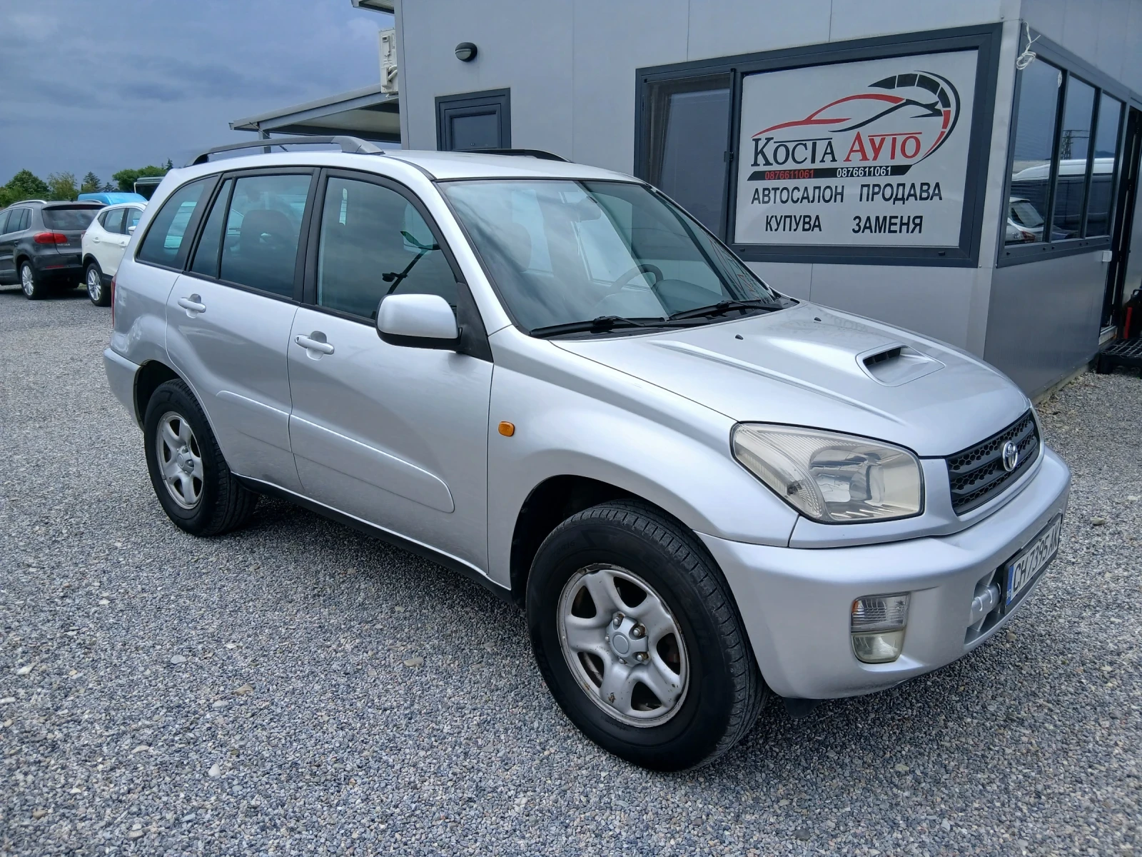 Toyota Rav4, снимка 2 - Автомобили и джипове - 47657275