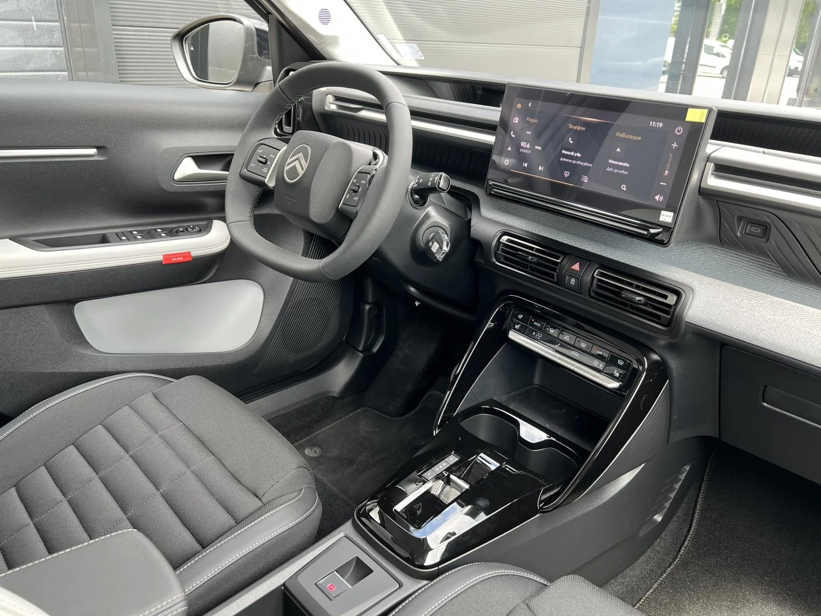 Citroen C3 Aircross MAX HYBRID 145 Automatic E6 - изображение 9