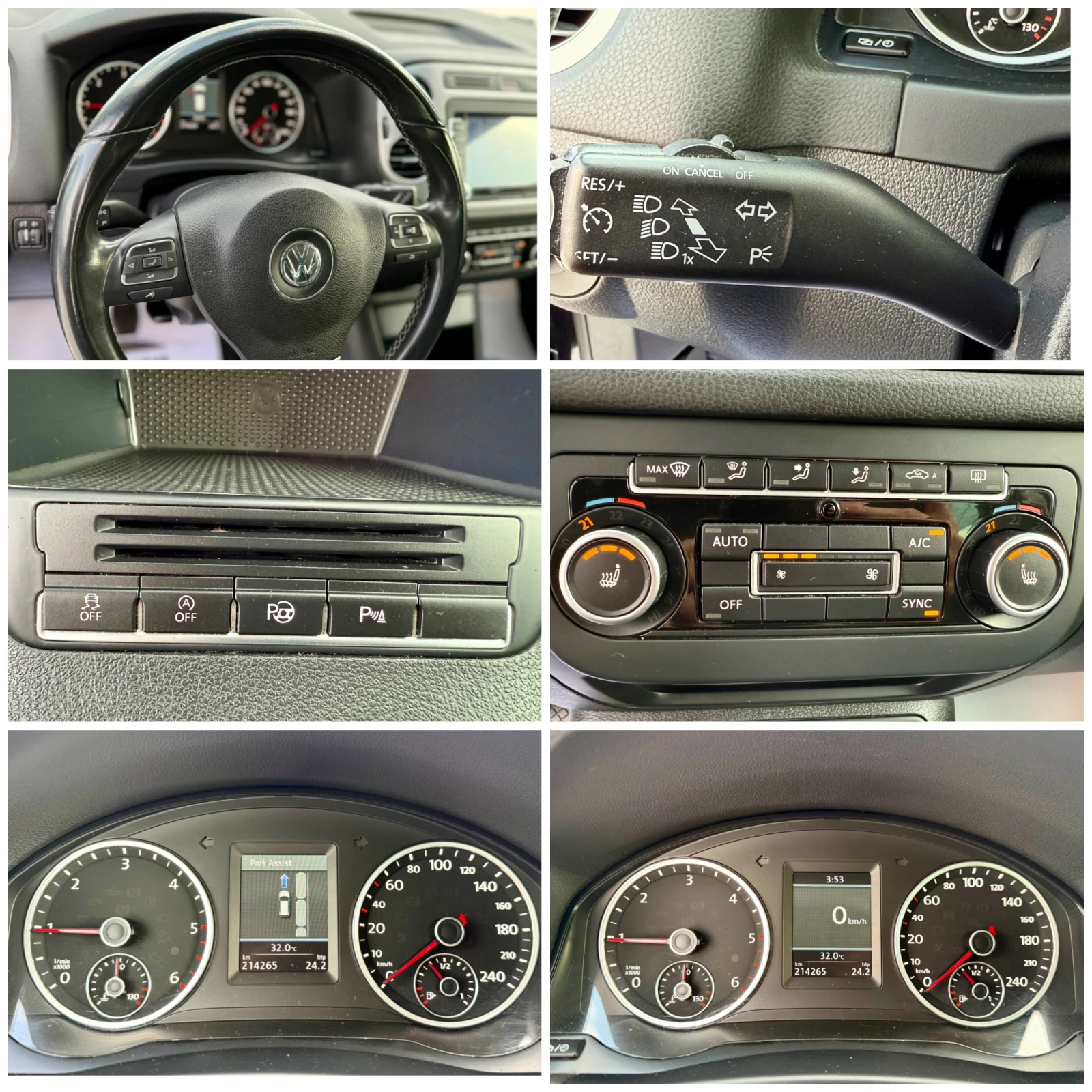 VW Tiguan R-LINE 2.0TDI LIFE SPORT | Mobile.bg — изображение 16