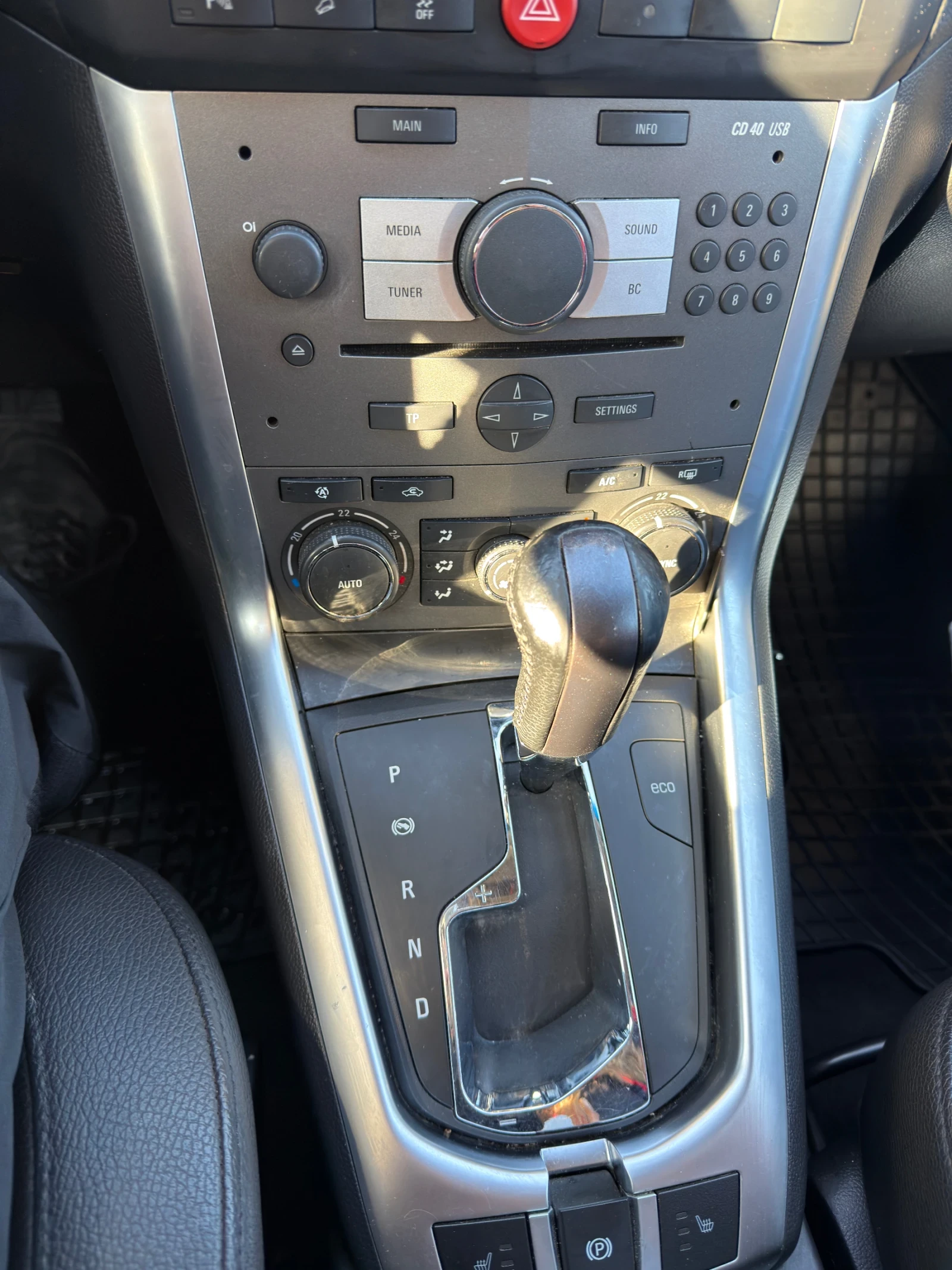 Opel Antara, снимка 10 - Автомобили и джипове - 53801722