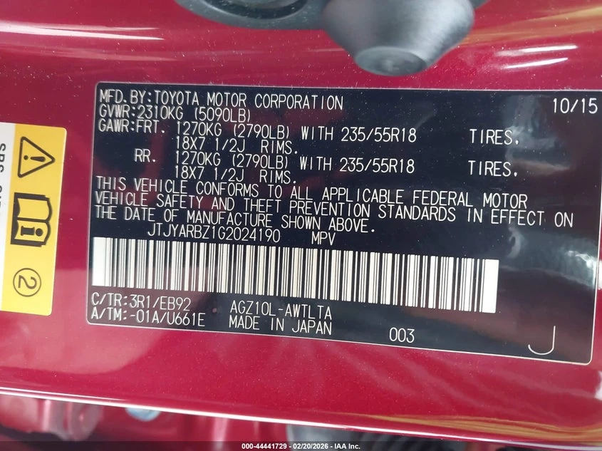 Lexus NX 200t 2.0l F Sport | Mobile.bg � ����������� 9