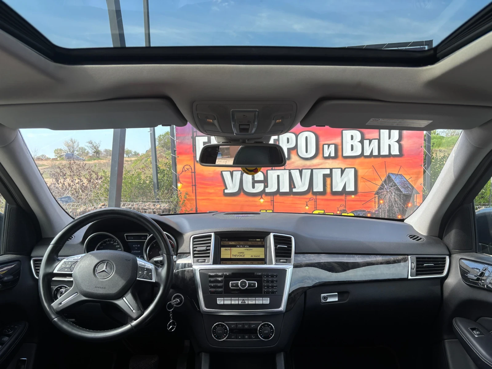 Mercedes-Benz ML 350, снимка 10 - Автомобили и джипове - 54541688