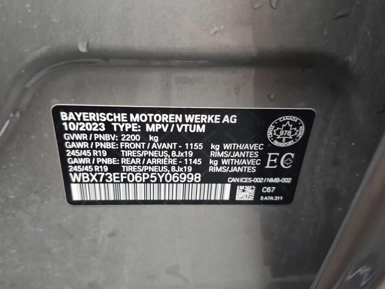 BMW X1 * XDRIVE28I * CARFAX * Един собственик * От BMW * , снимка 16 - Автомобили и джипове - 55257594