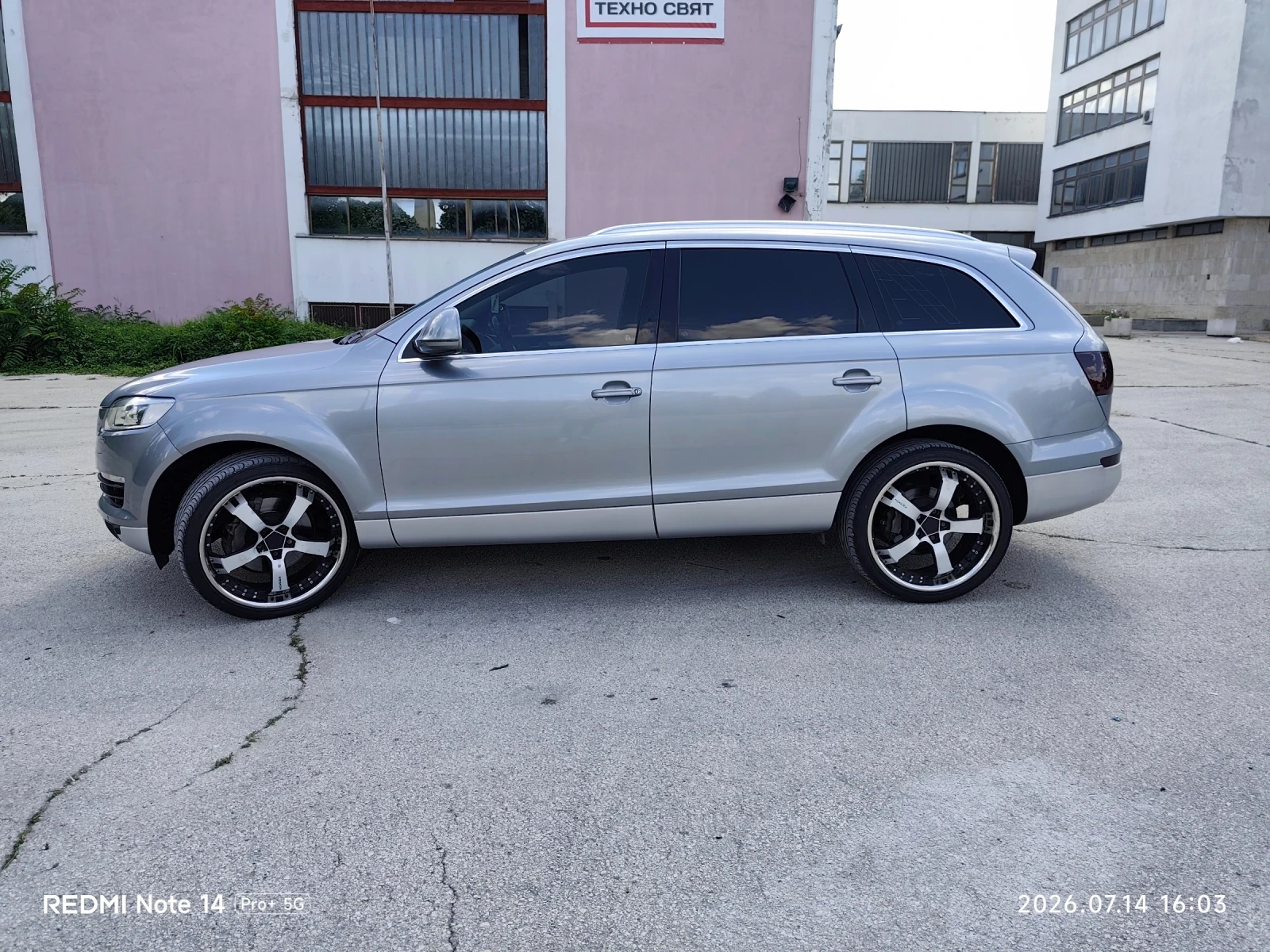 Audi Q7 3.0 TDI, снимка 4 - Автомобили и джипове - 55285412