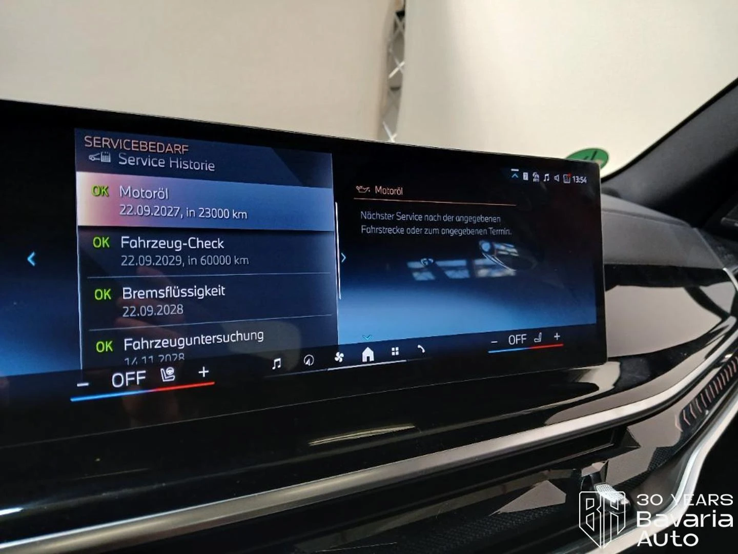 BMW X5 30d xDrive M Sport Paket, снимка 11 - Автомобили и джипове - 55306312