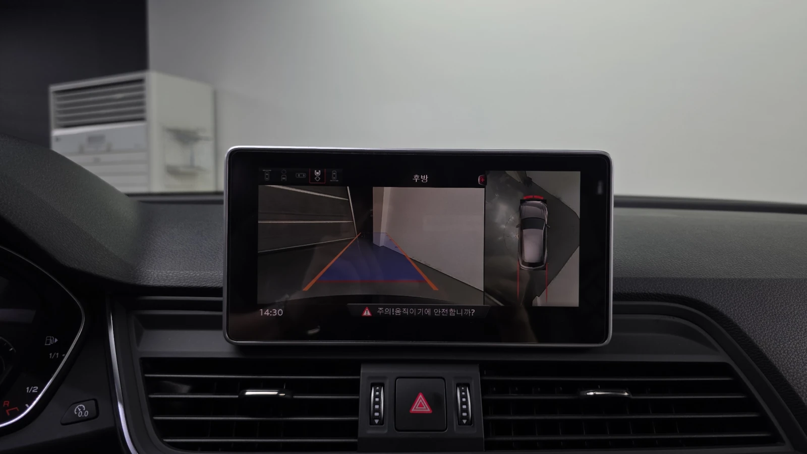 Audi SQ5 HUD* BLIND SPOT* 360* ��. ��������* ������ ���� | Mobile.bg � ����������� 15