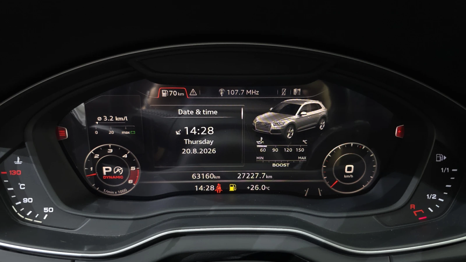 Audi SQ5 HUD* BLIND SPOT* 360* ��. ��������* ������ ���� | Mobile.bg � ����������� 8