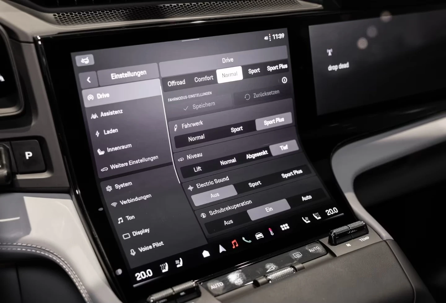 Porsche Cayenne Turbo Electric/BURMESTER/360 /HEAD UP/PANORAMA/, снимка 11 - Автомобили и джипове - 55662706