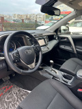 Toyota Rav4 4x4 - изображение 9