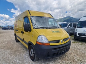 Renault Master Klima | Mobile.bg   2