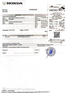 Honda Cbr CBR650RAC | Mobile.bg    17