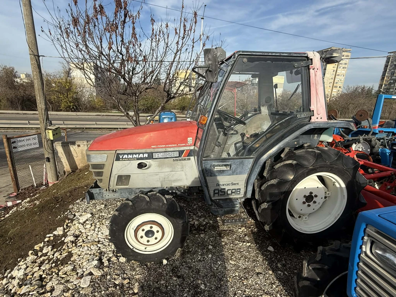 Трактор Yanmar AF28 4x4 - изображение 3