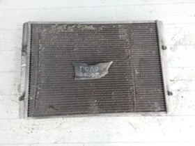 Охладителна система за VW Lupo, снимка 2