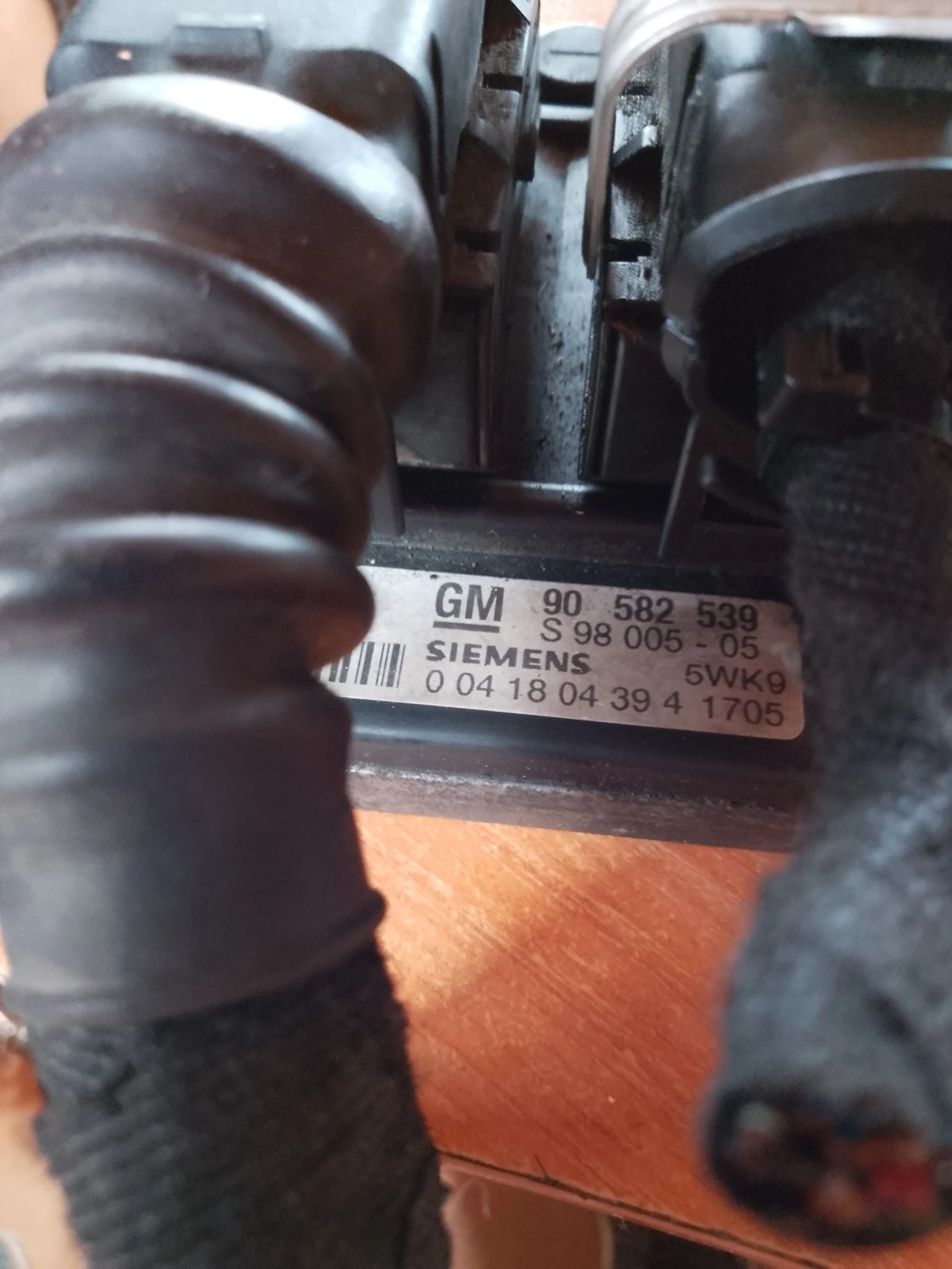 GM 90582539,S98005-05      1.8  | Mobile.bg   1